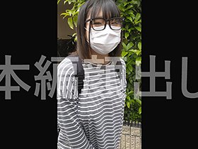 超Kカップ女子大生・個撮 「田舎だから、おっぱい大きいってだけでイジメられてました。」初めての個撮で巨乳コンプレックスを褒めまくったら、なし崩しで爆乳娘をコスハメ中出し! ゆりちゃん(20) 和歌山県在住 大学生 サンプル動画サムネイル